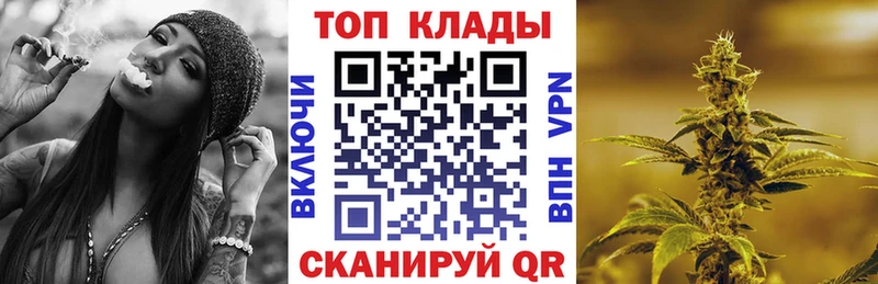 Цена Ленинградская КОКАИН  Бошки Шишки 