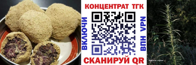 Canna-Cookies конопля  мега ссылка  Ленинградская 