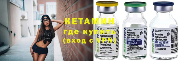 экстази Ладушкин
