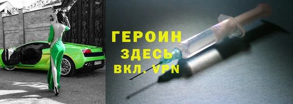экстази Ладушкин