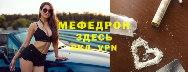 экстази Ладушкин