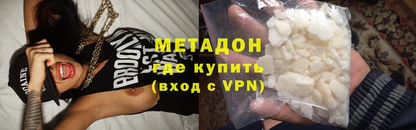 первитин Чекалин