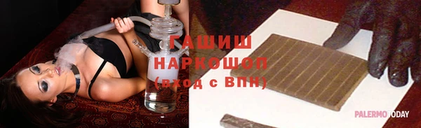 первитин Лагань
