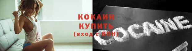 экстази Ладушкин