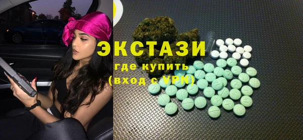 первитин Лагань