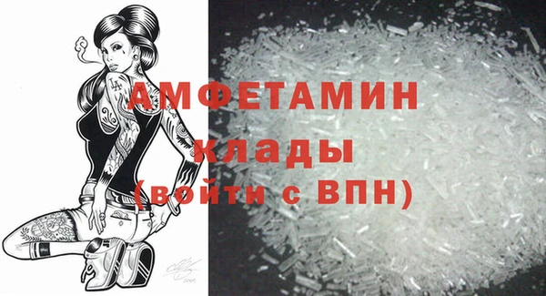 экстази Ладушкин