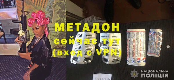 шишки Лабытнанги