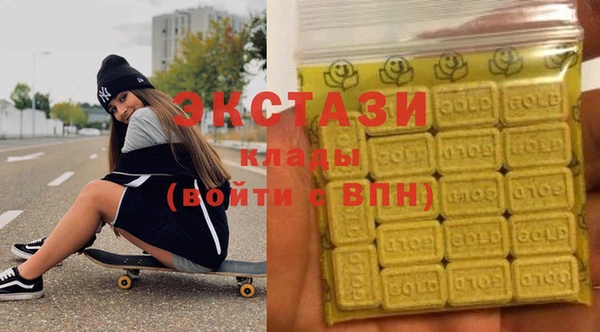 первитин Лагань