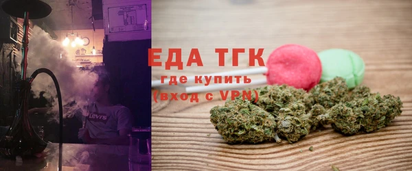первитин Лагань